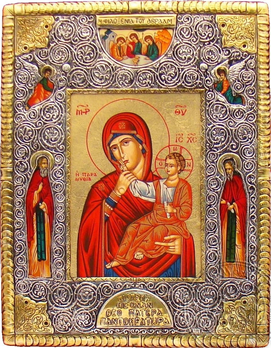 Virgin Mary Paramithia - Silver Gold Icon | OramaWorld.com
